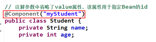 定义Bean的注解@Component